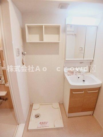 洗面設備　気になる物件はまとめてご案内ができます！