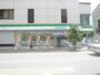 コンビニ　ファミリーマート（コンビニ）まで80m
