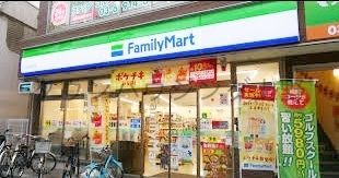 コンビニ　ファミリーマート台東柳橋一丁目店（コンビニ）まで390m