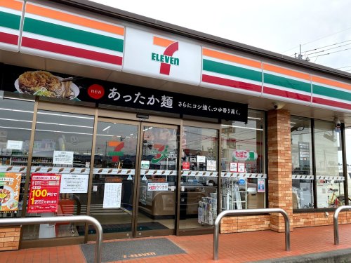 コンビニ　セブンイレブン つくば吉瀬店（コンビニ）まで2109m