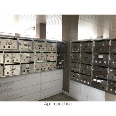 ヴィラージュみのお Aのその他写真