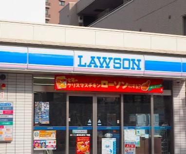 コンビニ　ローソン 横浜生麦五丁目店（コンビニ）まで312m
