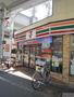その他　セブンイレブン岸里玉出駅前店（その他）まで252m
