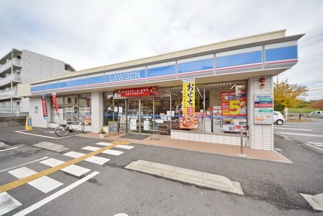 コンビニ　ローソン東松山箭弓町店（コンビニ）まで783m