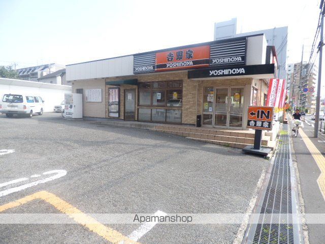 飲食店　吉野家（飲食店）まで150m