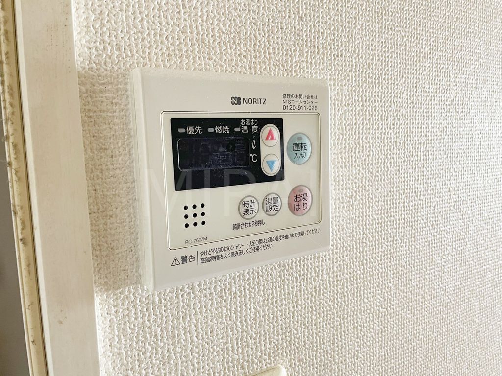 その他設備　別号室参考写真