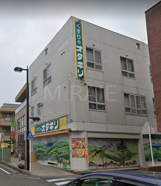 ドラックストア　くすりのオダギリ銀座店（ドラッグストア）まで160m
