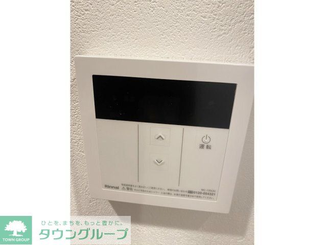 GENOVIA蕨のその他写真