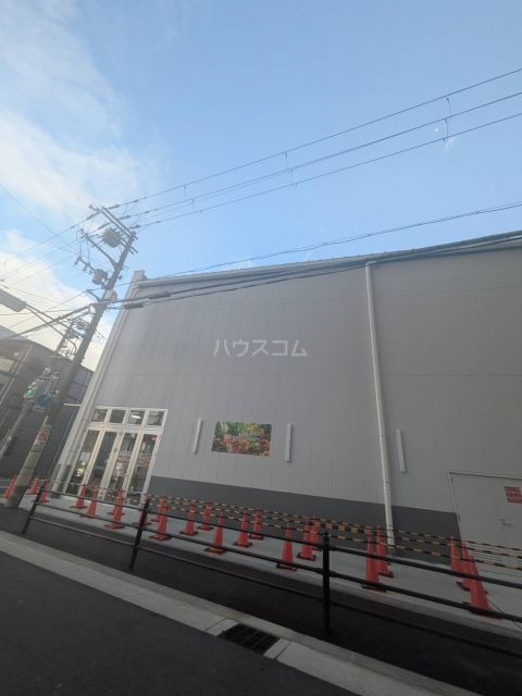 スーパー　オーケー野江店（スーパー）まで336m