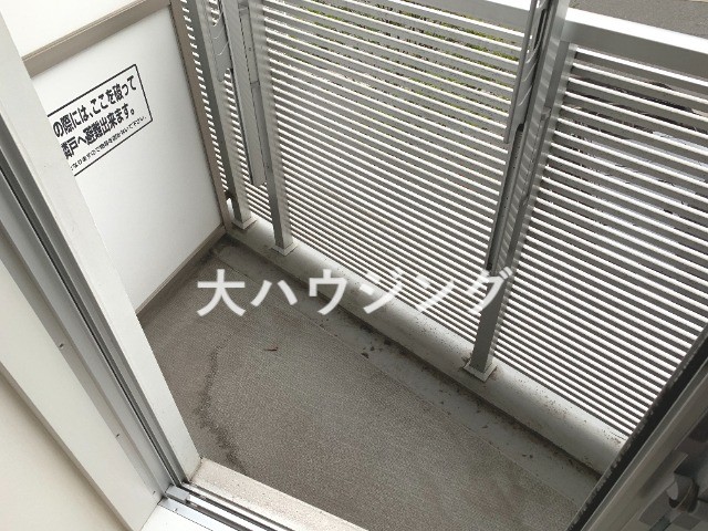 バルコニー