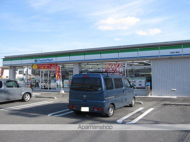 コンビニ　ファミリーマート玉島八島店（コンビニ）まで550m