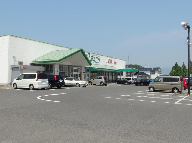 スーパー　丸合 米子南店（スーパー）まで528m