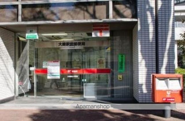 郵便局　大崎駅前郵便局（郵便局）まで923m