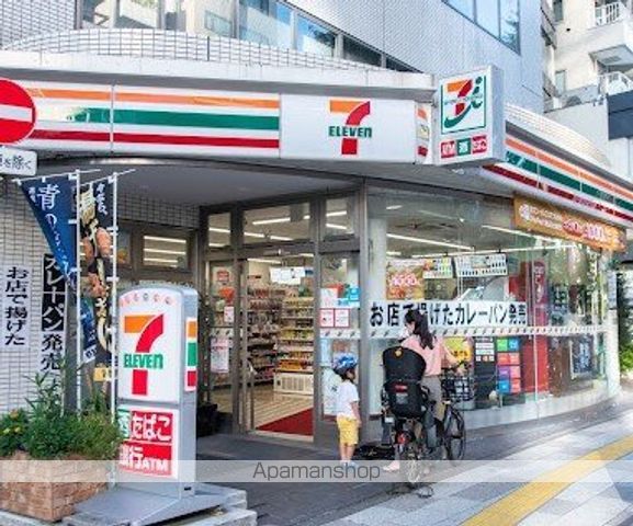 コンビニ　セブン－イレブン港区芝４丁目店（コンビニ）まで170m