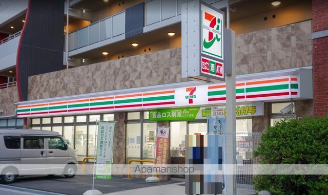 コンビニ　セブンイレブン（コンビニ）まで487m