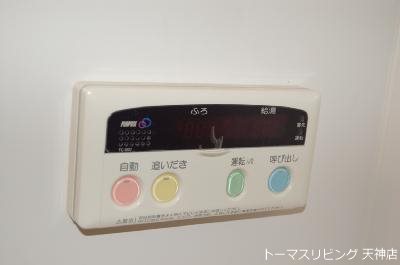 その他設備　※別号室の参考写真です。