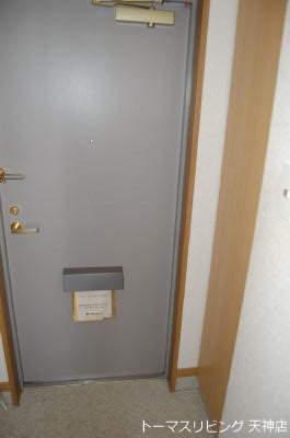 玄関　※別号室の参考写真です。