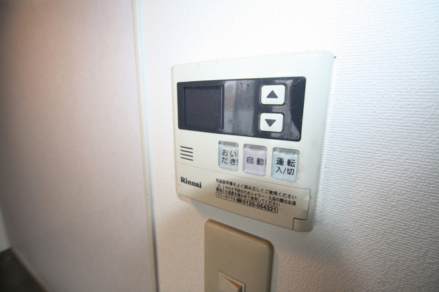 その他設備　※同建物内他室の写真です。