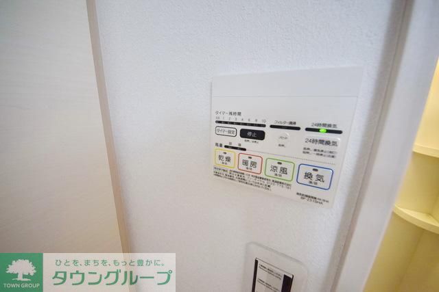 その他設備　浴室乾燥機