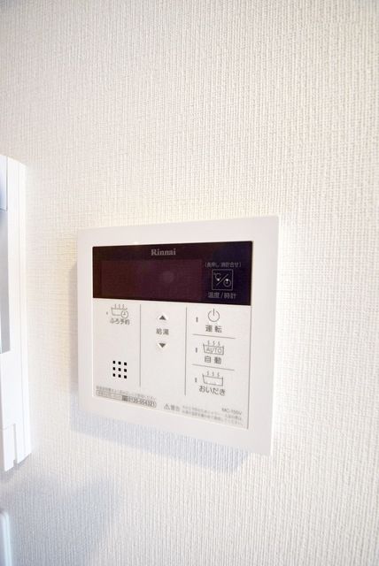 RELUXIA府中のその他写真