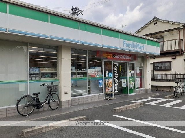 コンビニ　ファミリーマート様（コンビニ）まで220m