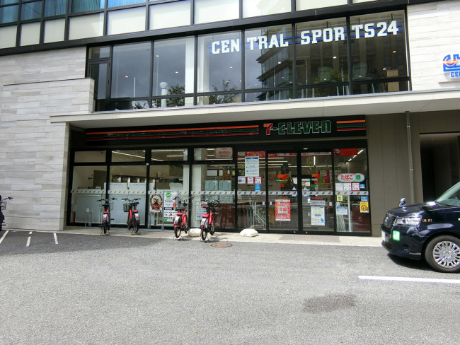 コンビニ　セブンイレブン千代田三番町店（コンビニ）まで128m