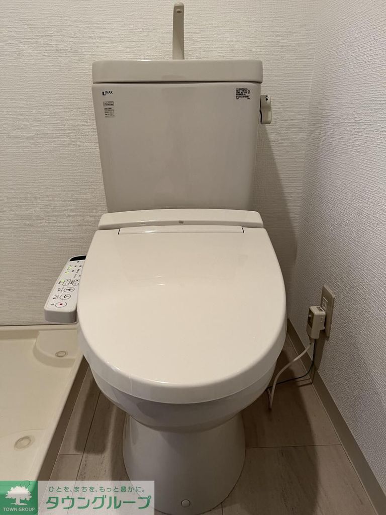 アジールコート西新宿のトイレ写真