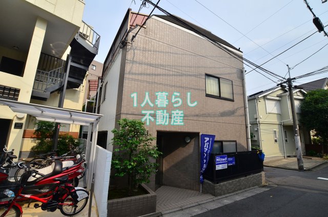 ＪＲ京浜東北線 大森駅 徒歩19分 3階建 築31年の外観写真