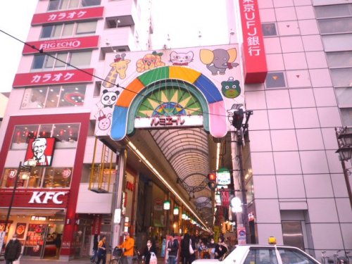 その他　新小岩ルミエール商店街（その他）まで1986m
