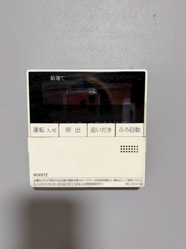 柳之町東戸建のその他写真