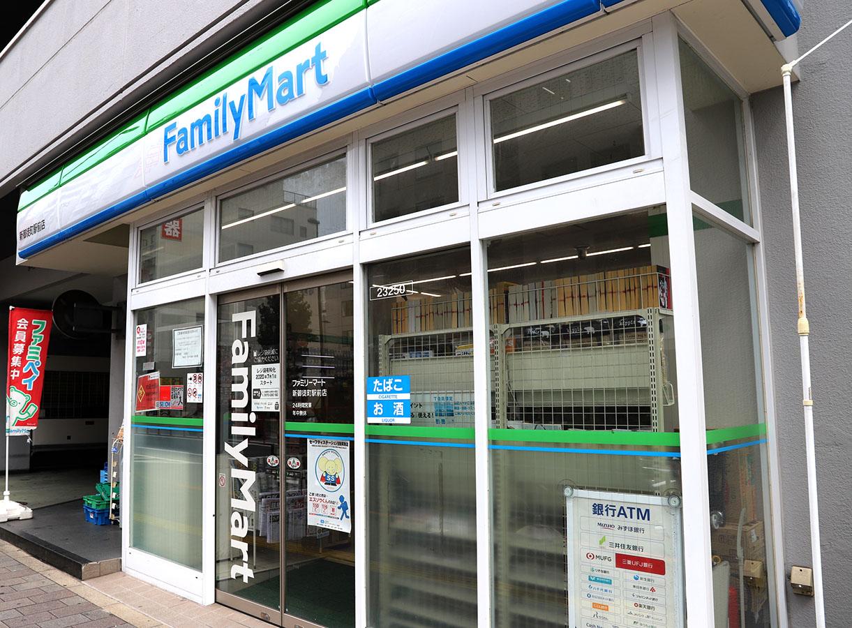 コンビニ　ファミリーマート台東鳥越店（コンビニ）まで128m