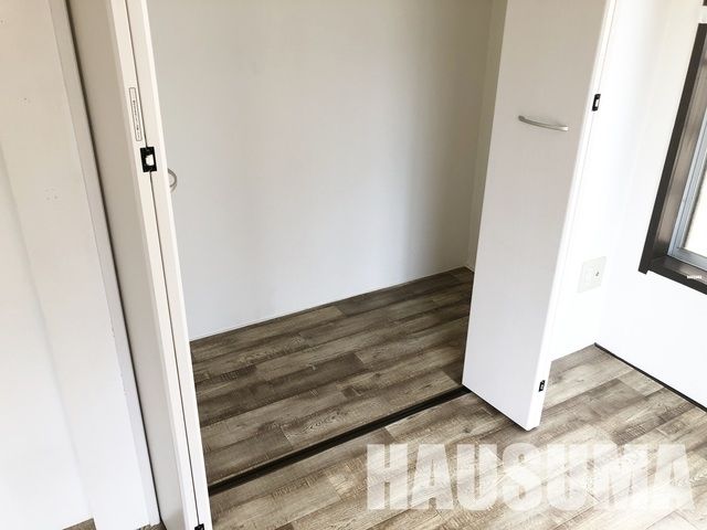 収納　他号室参照