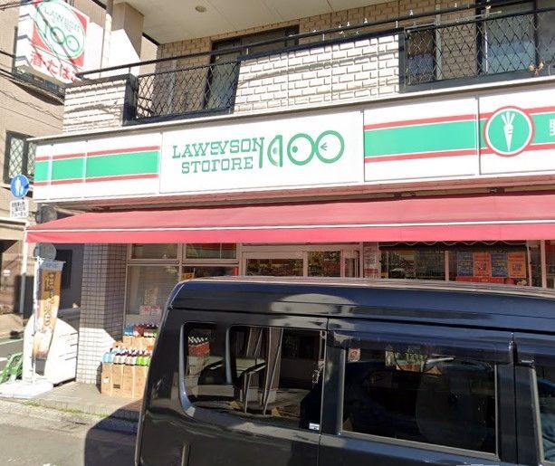 コンビニ　ローソンストア100東尾久店（コンビニ）まで60m