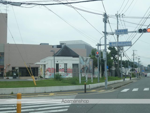 その他　リーバスプラザ古賀（その他）まで937m
