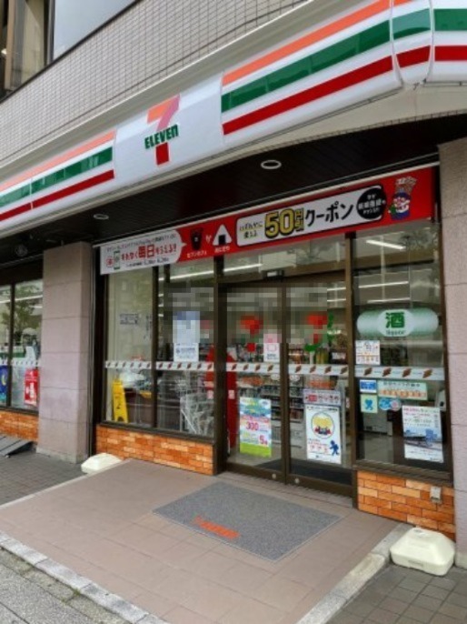 コンビニ　セブン-イレブン 伊勢佐木長者町駅前店（コンビニ）まで520m