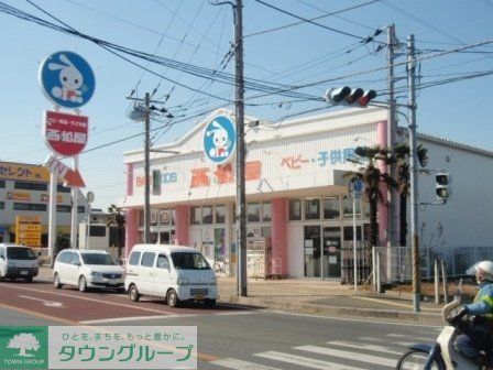 グリーンエシカルの周辺写真