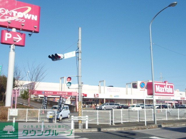 グリーンエシカルの周辺写真