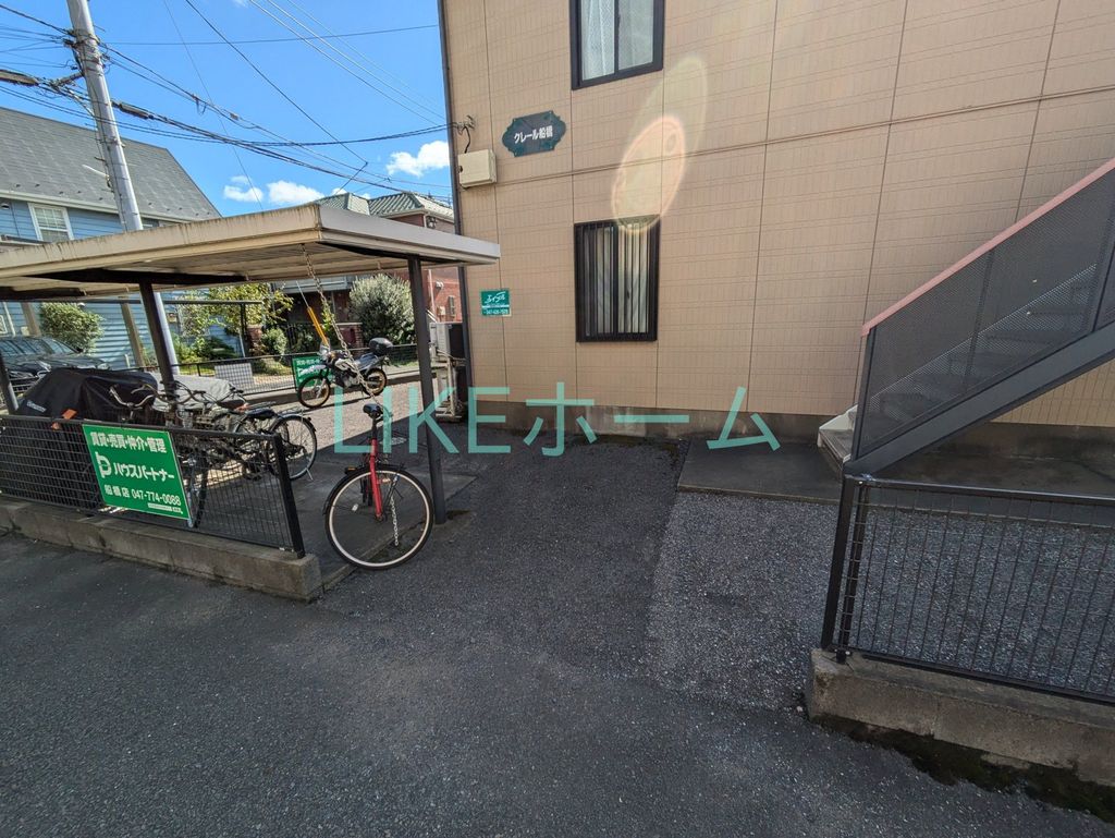 エントランス　共有部分