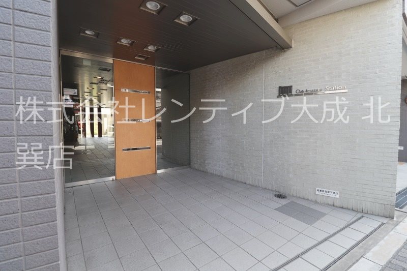 地下鉄中央線 緑橋駅 徒歩14分 10階建 築21年の外観写真