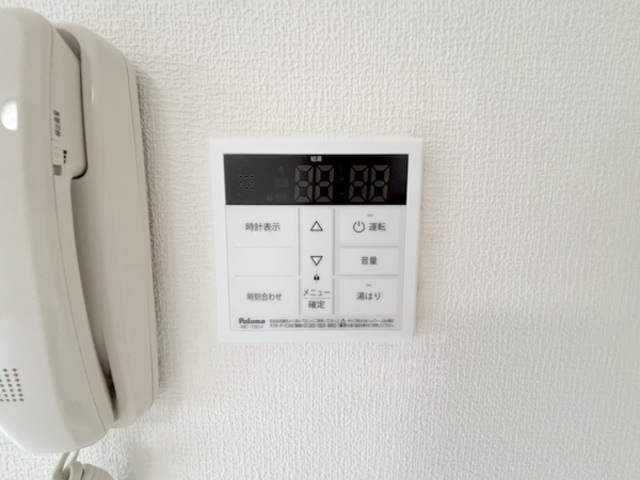 パーシモンヒル田原のその他写真
