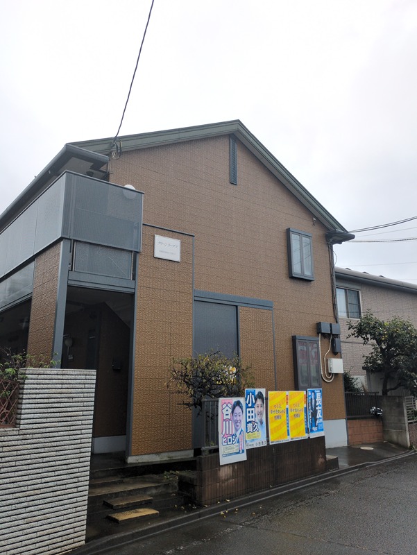 グリーンリーブス