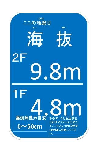 レオパレスMeubleのその他写真