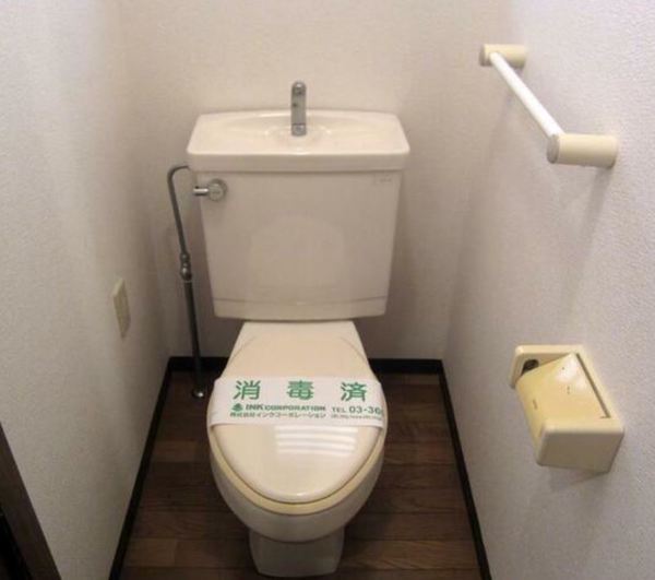 トイレ