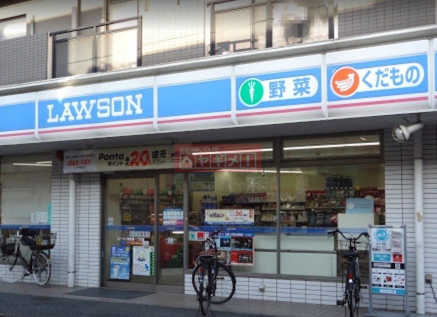 コンビニ　ローソン新蒲田1丁目店（コンビニ）まで180m