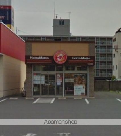 その他　ほっともっと倉敷水島店（その他）まで336m