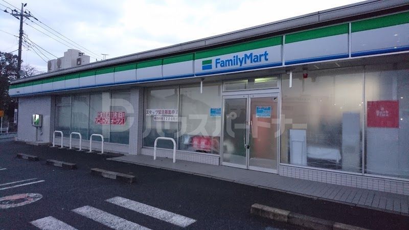 コンビニ　ファミリーマート 千葉貝塚店（コンビニ）まで110m