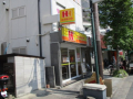 飲食店　ほっかほっか亭 上新庄駅前通り店（飲食店）まで231m