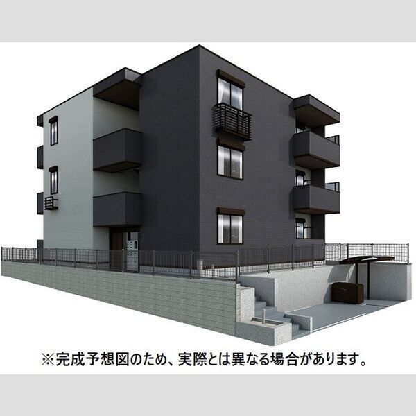 建物外観　イメージ