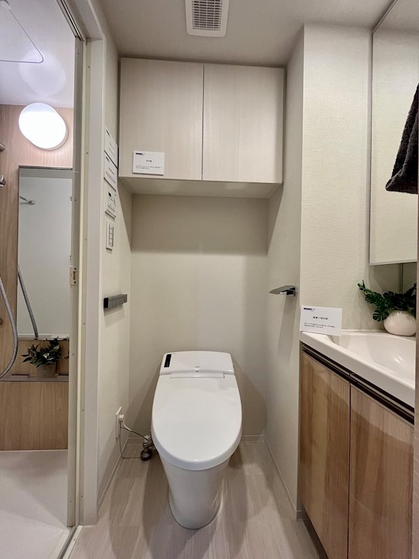 レジディア南品川プレイスのトイレ写真