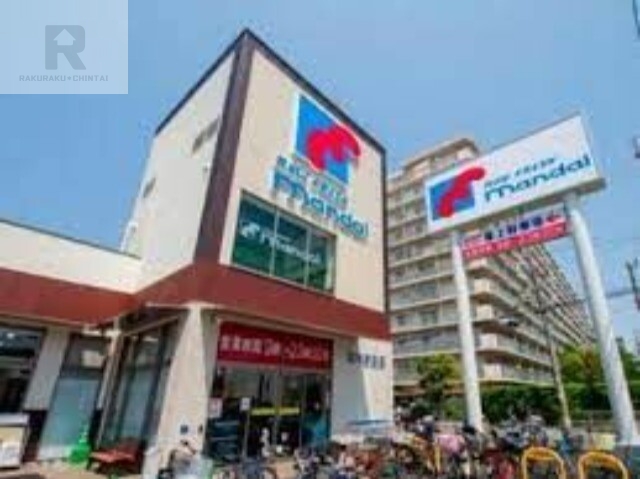スーパー　万代淀川新高店（スーパー）まで467m
